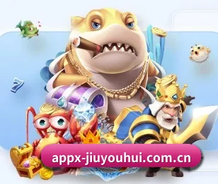 九游会网页版的故事